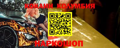 хмурый Новокубанск