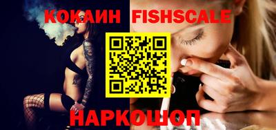 хмурый Новокубанск