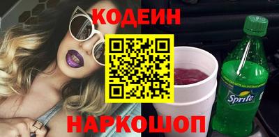 тгк Нарткала