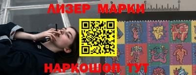 тгк Нарткала