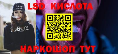 кокаин Новодвинск