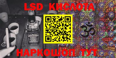 хмурый Новокубанск