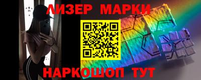 дурь Нальчик