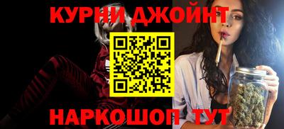 гашик Новозыбков