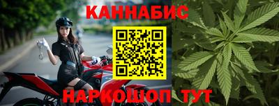 хмурый Новокубанск