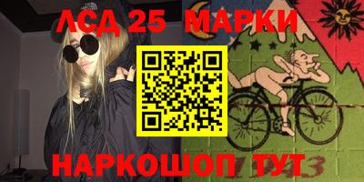 кокаин Новодвинск