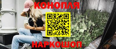хмурый Новокубанск
