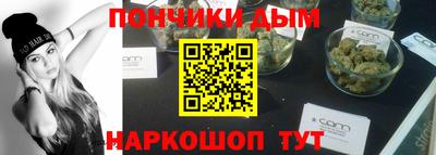 кокаин Новодвинск