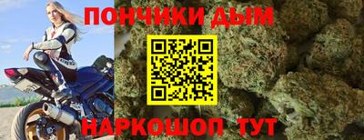 тгк Нарткала