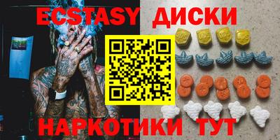 хмурый Новокубанск