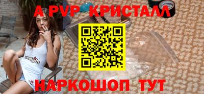 тгк Нарткала