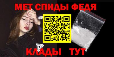 кокаин Новодвинск