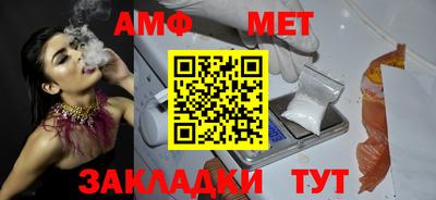 дурь Нальчик