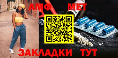 ALPHA-PVP Наро-Фоминск