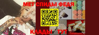 хмурый Новокубанск