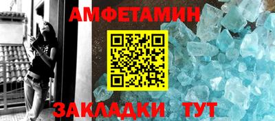 дурь Нальчик