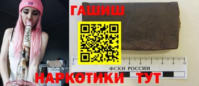 кокаин Новодвинск