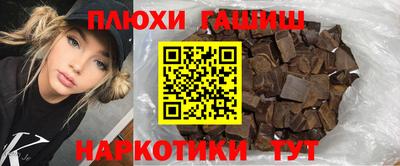хмурый Новокубанск