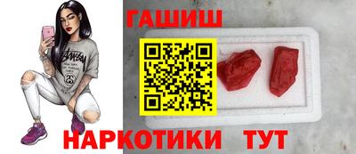 хмурый Новокубанск