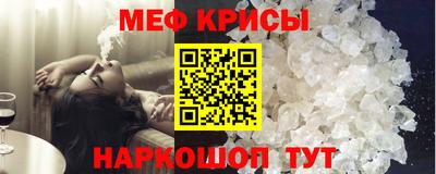 хмурый Новокубанск