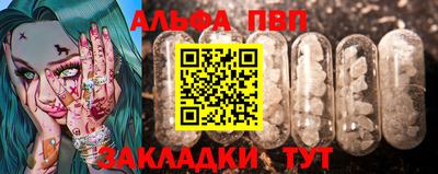 хмурый Новокубанск