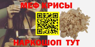 кокаин Новодвинск
