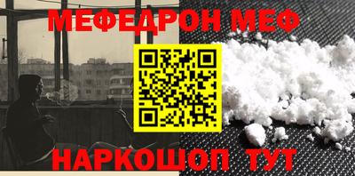 хмурый Новокубанск