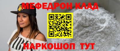 хмурый Новокубанск